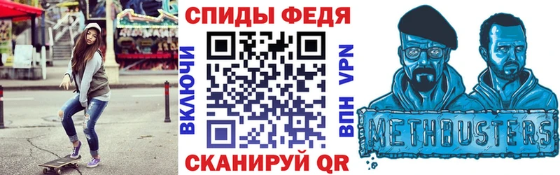 Купить где  Далматово  Amphetamine VHQ 
