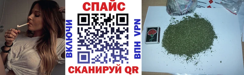 Бутират BDO  Купить где  Далматово 