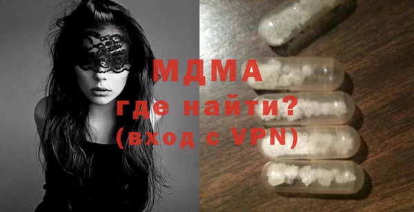 твердый Волоколамск