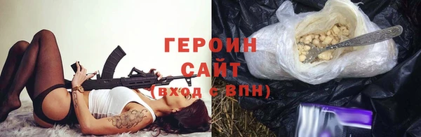 MDMA Володарск