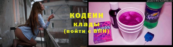 твердый Волоколамск