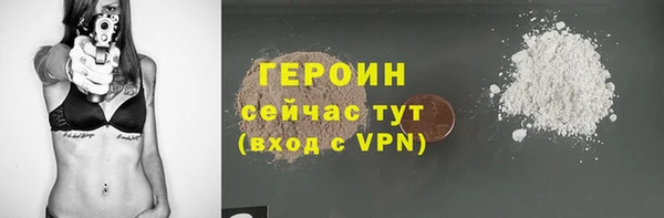 твердый Волоколамск