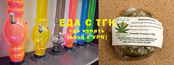 MDMA Володарск