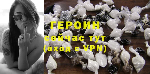MDMA Володарск
