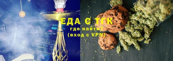 MDMA Володарск