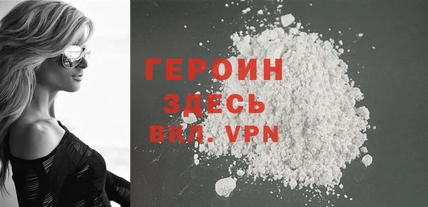 твердый Волоколамск