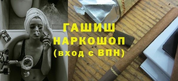 MDMA Володарск